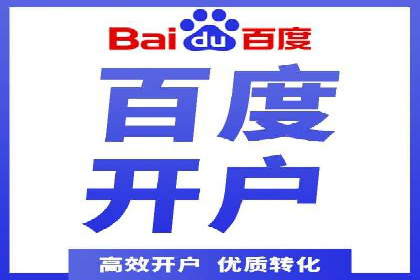 电商领域信息流平台的用户行为研究案例