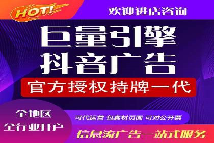 知乎信息流广告投放案例：品牌突破之道